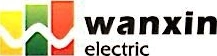 wanxin electric